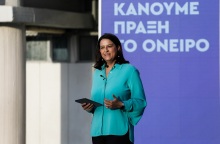 Η υπουργός Παιδείας, Νίκη Κεραμέως, στην εκδήλωση για το νέο Αναβαθμισμένο Σχολείο