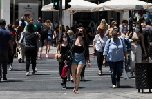 ΣΤΙΓΜΙΟΤΥΠΑ ΣΤΗ ΠΛΑΤΕΙΑ ΣΥΝΤΑΓΜΑΤΟΣ