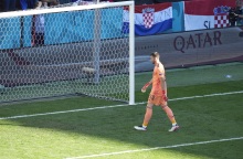 Ουνάι Σιμόν