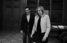 politiki-psyhanalisi-tsipras-fofi.jpg