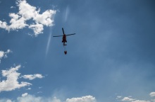 Πυροσβεστικό 