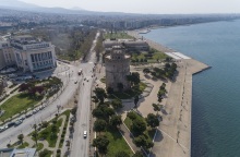 Θεσσαλονίκη