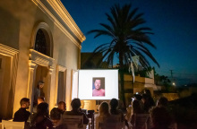 Palm Tree Workshop Space © Θανάσης Καρατζάς