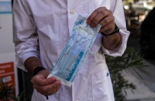 Self Test για κορωνοϊό 