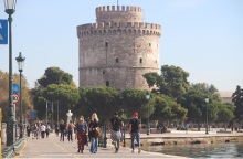 Θεσσαλονίκη