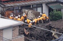 Κατολισθήσεις λάσπης στην Ιαπωνία
