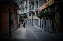 Lockdown - Αθήνα