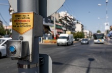 Τροχαίο δυστύχημα στη Νίκαια