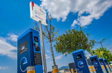 AΒ Βασιλόπουλος-ΔΕΗ