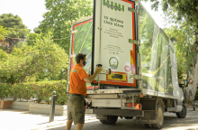 Φρεσκούλης