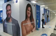 Εμβολιαστικό Κέντρο «Προμηθέας»