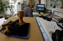 Δημόσια Υπηρεσία © EUROKINISSI / ΤΑΤΙΑΝΑ ΜΠΟΛΑΡΗ