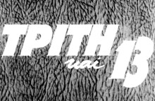 Γιατί η «Τρίτη και 13» θεωρείται ότι φέρνει γρουσουζιά και αρκετοί άνθρωποι δεν κλείνουν οικονομικές συμφωνίες ή δεν βγαίνουν από το σπίτι τους © YouTube