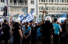Συγκέντρωση και πορεία ενάντια στην υποχρεωτικότητα του εμβολιασμού στην Αθήνα