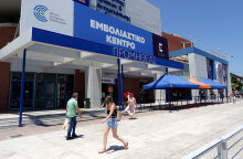 To mega εμβολιαστικό κέντρο «Προμηθέας» στο Μαρούσι