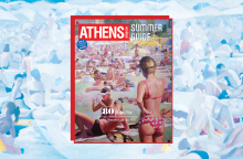 Summer Guide 2021: 80 διάσημοι πάνε διακοπές με την ATHENS VOICE