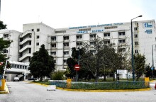 Νοσοκομεία Πατρών © EUROKINISSI