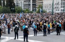 Συγκέντρωση και πορεία ενάντια στην υποχρεωτικότητα του εμβολιασμού στην Αθήνα
