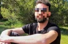 Φολέγανδρος: Ο 30χρονος καθ' ομολογίαν δράστης 