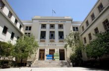 ΟΙΚΟΝΟΜΙΚΟ ΠΑΝΕΠΙΣΤΗΜΙΟ ΑΘΗΝΩΝ