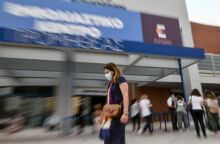 MEGA εμβολιαστικό κέντρο «ΠΡΟΜΗΘΕΑΣ»