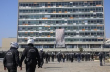 Πανεπιστημιακή Αστυνομία