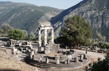 Αρχαιολογικός χώρος των Δελφών