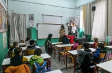 Δάσκαλος - Τάξη