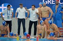 Εθνική Πόλο