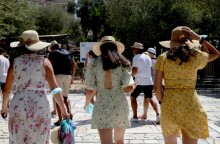 Tα νέα κρούσματα κορωνοϊού στην Ελλάδα και οι περιοχές όπου επιβεβαιώθηκαν στην κατανομή του ΕΟΔY © EUROKINISSI 