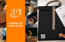 BOX, υπηρεσία online παραγγελίας φαγητού της COSMOTE