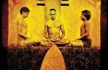 Τρεις άνδρες 