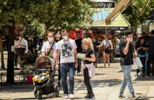 Πολίτες με μάσκα στο κέντρο της Αθήνας © EUROKINISSI / ΔΗΜΗΤΡΗΣ ΧΑΙΡΕΤΑΚΗΣ