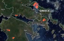 Zoom Earth: Live οι πυρκαγιές στην Ελλάδα μέσω δορυφόρου