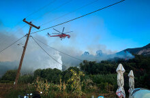 Φωτιά στην Κεφαλονιά (ΦΩΤΟ ΑΡΧΕΙΟΥ)