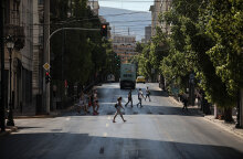 Πολίτες στο κέντρο της Αθήνας (ΦΩΤΟ ΑΡΧΕΙΟΥ) - Τα κρούσματα κορωνοϊού σήμερα Πέμπτη 19 Αυγούστου 2021 ανακοίνωσε ο ΕΟΔΥ