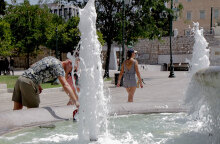 Πολίτες στο Σύνταγμα (ΦΩΤΟ ΑΡΧΕΙΟΥ) - Τα κρούσματα σήμερα Τρίτη 24 Αυγούστου 2021 και την κατανομή τους γνωστοποιεί ο ΕΟΔΥ με ανακοίνωση για τον κορωνοϊό