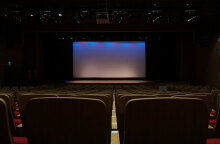 Αίθουσα σινεμά (ΦΩΤΟ ΑΡΧΕΙΟΥ) - Νέα μέτρα για ανεμβολίαστους που θέλουν να πάνε στον κινηματογράφο για ταινία, ανακοίνωσε ο υπουργός Υγείας Βασίλης Κικίλιας