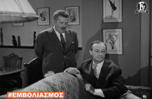 Ντίνος Ηλιόπουλος και Παντελής Ζερβός στο βίντεο που ετοίμασε η Finos Film για τον εμβολιασμό κατά του κορωνοϊού