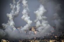 Ιερουσαλήμ  