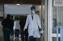 Στιγμιότυπο από νοσοκομείο 