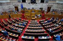 Βουλή Ολομέλεια 