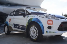 To Ford Fiesta Rally4/R2   