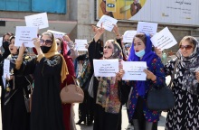 Αφγανιστάν: Επεισόδια σε διαδήλωση γυναικών στην Καμπούλ	