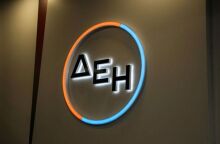 Στα 2,1 δισ. ευρώ το τίμημα για το 49% του ΔΕΔΔΗΕ