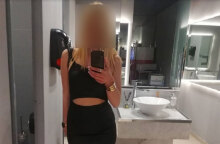 Η πρώην παίκτρια ριάλιτι που συνελήφθη