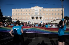 Athens Pride