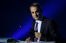 Κυριάκος Μητσοτάκης (ΦΩΤΟ ΑΡΧΕΙΟΥ) - Μέτρα φοροελάφρυνσης για μεσαία τάξη, ευάλωτους και νέους ανακοινώνει ο πρωθυπουργός από τη ΔΕΘ 2021