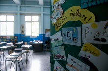 Σχολεία: 14 ερωταπαντήσεις για την επιστροφή στα θρανία - Τι ισχύει για τεστ, κρούσματα, απουσίες και τηλεκπαίδευση