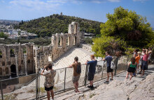 Τουρίστες στο Ηρώδειο (ΦΩΤΟ ΑΡΧΕΙΟΥ)